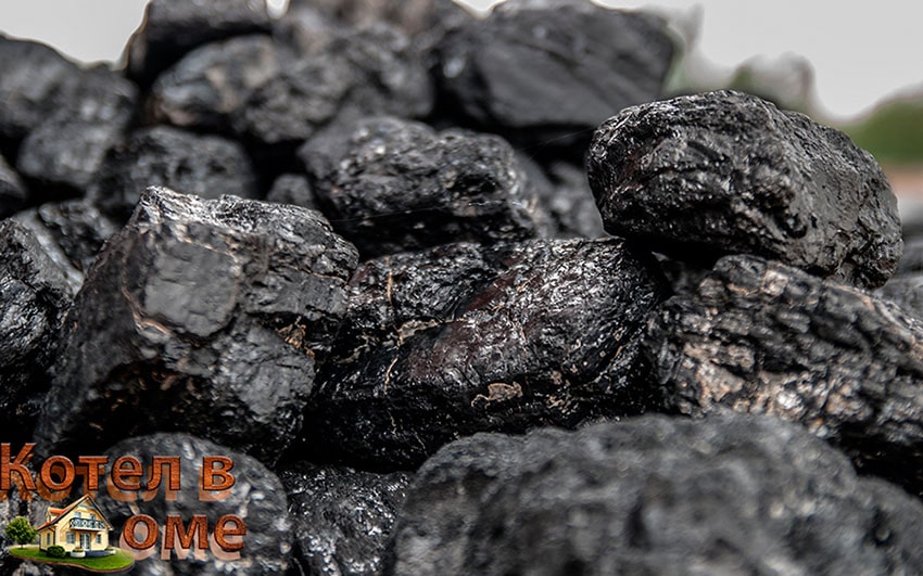 Уголь как вид топлива для котельных