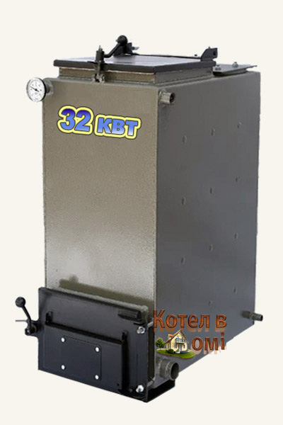 kotel holmova 32 kwt Котел Холмова 8 квт
