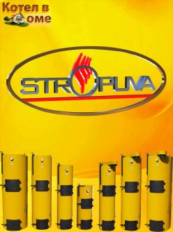 STROPUVA