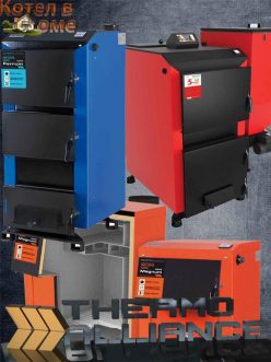 THERMO ALLIANCE