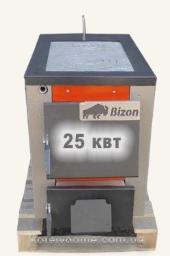 Котел твердопаливний з плитою 250 квадратов Bizon M250 Термо
