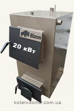 Котел Бизон M200