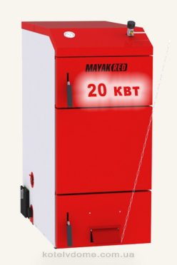 Шахтный котел Маяк 20 квт