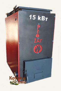 Котел ProZar 15 кВт (Холмова)