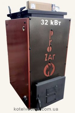 Нижнього горіння котел Prozar 32 кВт (Холмова)