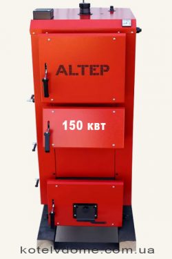 котел Altep DUO PLUS 150 квт
