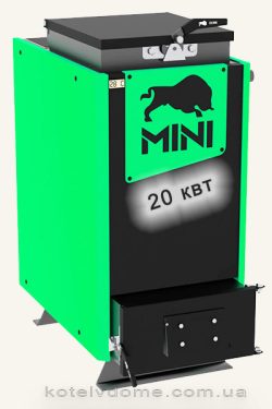 Котел Зубр Міні 20