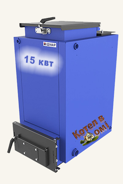 kotel idmar Optima15 termo Шахтний котел Ідмар Оптіма Термо 15 квт