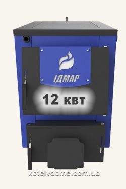 Твердопаливний котел на дровах з плитою Idmar M120П