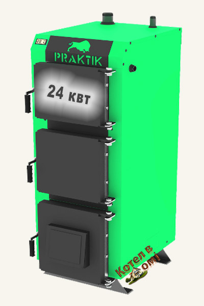 Kotel zubr Praktik241 Твердопаливні котли купити Зубр Практик 24 квт