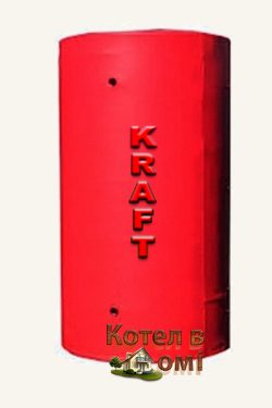 Теплоаккумулятор с термокожухом Kraft