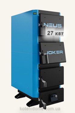Твердотопливный котел купить в Украине Neus Joker 27 квт