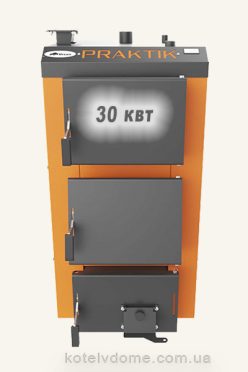 Bizon Praktik 30 квт твердопаливний котел нового покоління
