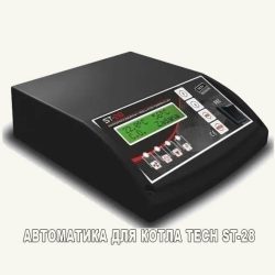 Автоматика1 для твердопаливного котла TECH ST-28 Sigma
