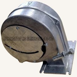 Вентилятор на котли KG Elektronik DPS-120