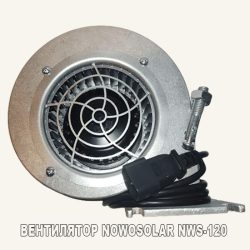 Турбіна3 для котла Nowosolar NWS-120X
