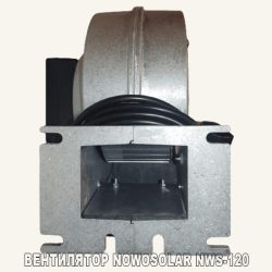 Турбіна5 для котла Nowosolar NWS-120X