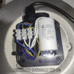 Вентилятор на котел Nowosolar NWS-160