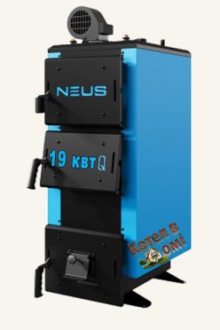 Купити котел тривалого горіння Neus Q 19 кВт