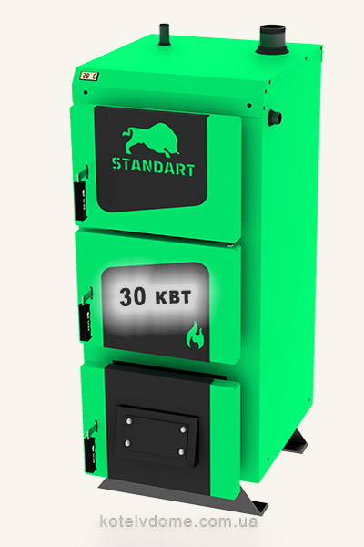 Котел твердотопливный Standart Zubr 30 кВт