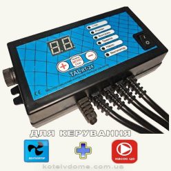 Автоматика для котла TAL RT-24 PID